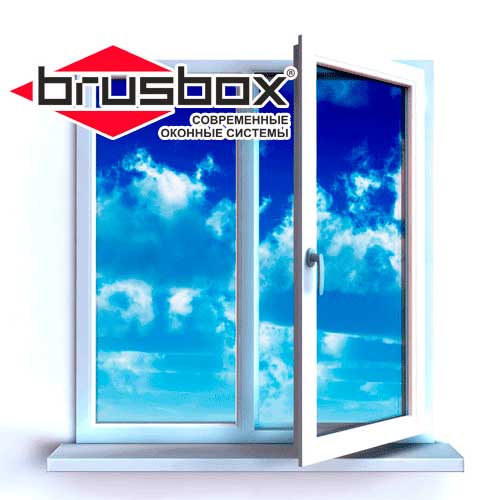 Brusbox Brusbox